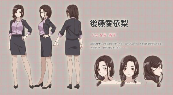 Hige o Soru. Soshite Joshi Kōsei o Hirō Hige o Soru. Soshite Joshi Kōsei o Hirō